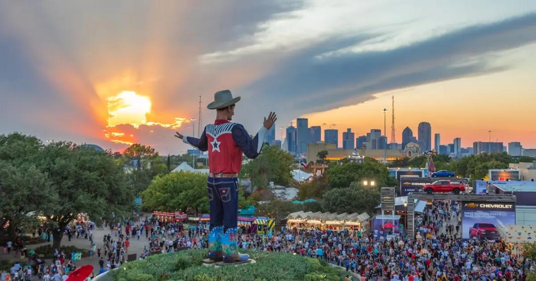 State Fair of Texas in Dallas