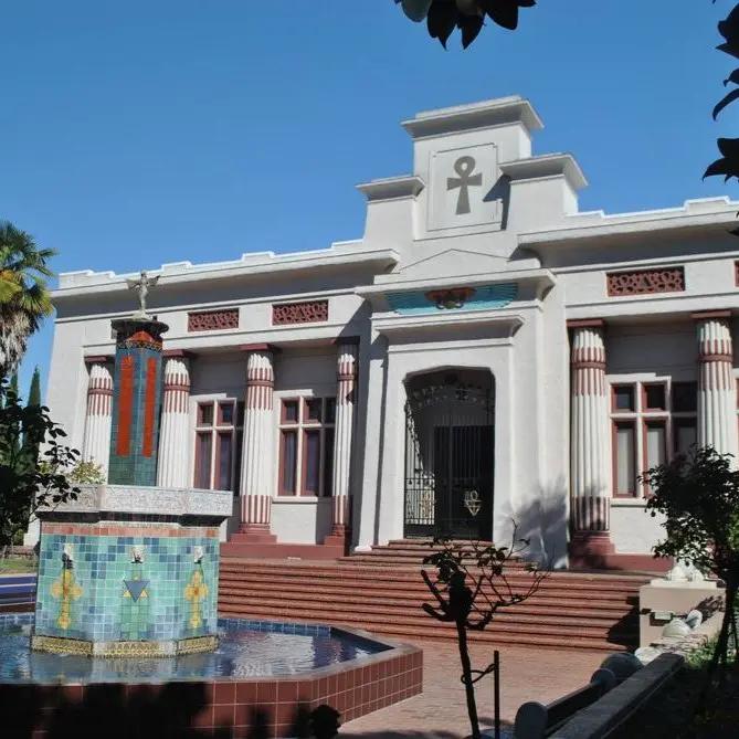 Rosicrucian Egyptian Museum