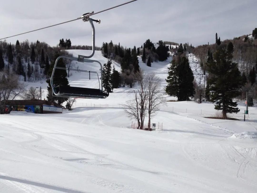 Snowbasin Ski Resort Vacation SVL