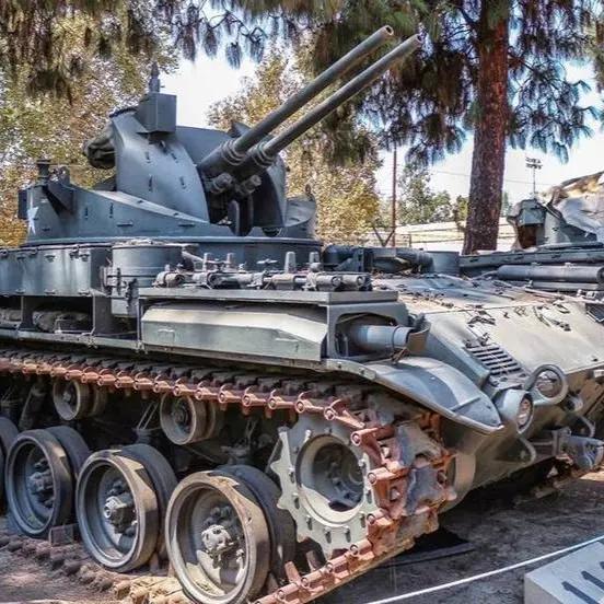 American Military Museum SVL